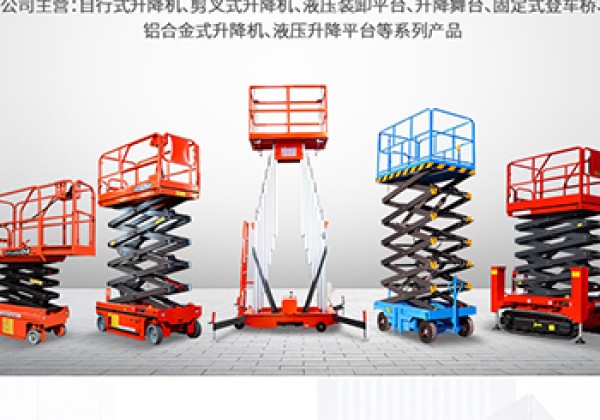 阳山​出口成为核心增长引擎